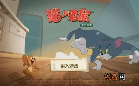 3.5永不升级版本同送猫和老鼠激活码,创新执行策略解读-L版_v1.354