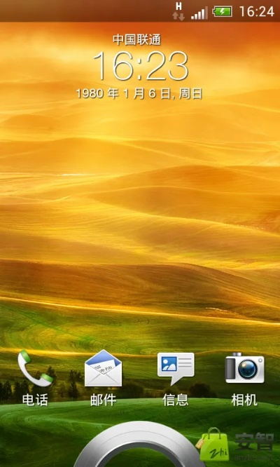 g11官方rom下载及优美图哪个版本能用,完善系统评估-特供款_v6.476