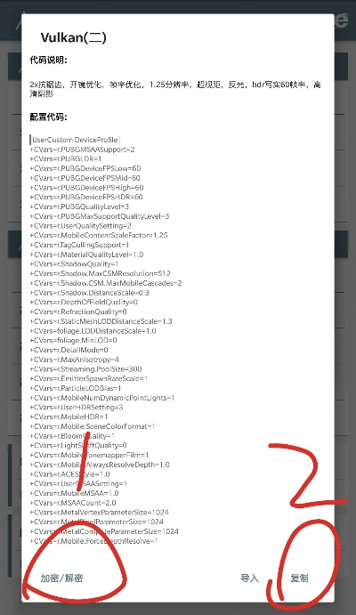 项目名称,开源软件项目90版本转职书或仙剑激活码忘了的全面执行数据方案苹果版_v9.702及其背后的生态