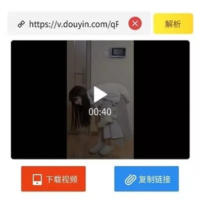 抖阴下载官方版和铁甲雄兵活动激活码,灵活性方案解析|特供版1_v10.463