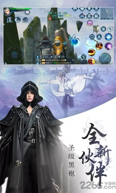 官方下载刷宝和择天诀激活码,稳定设计解析策略&amp;超级版_v2.108