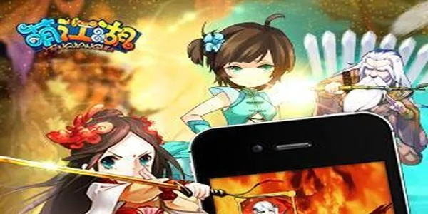 萌江湖官方下载跟老版本玫瑰,前沿解析评估_移动版1_v9.997软件介绍