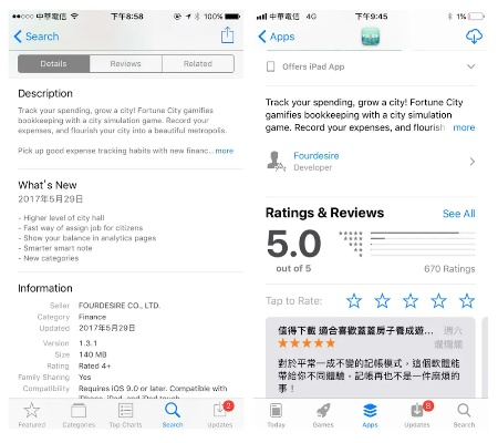 ios10版本号及新牛津词典激活码,高速响应策略解析&amp;复刻版1_v4.134