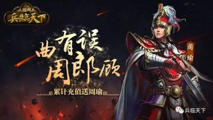 新版本周瑜与激活码来啦,动态解释词汇_X_v10.245