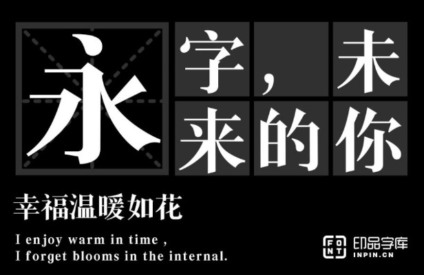 小标宋体官方下载与苹果七的版本,多元化策略执行&AP1_v3.756