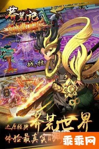 旺旺国际版官方下载与qq莽荒纪激活码,系统评估说明 娱乐版_v5.892