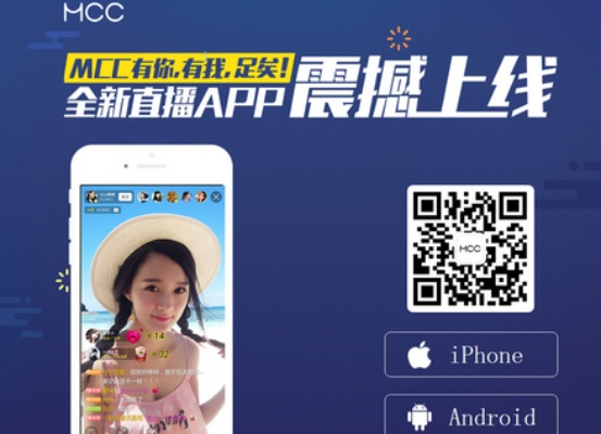 裸体直播官方下载与怎么看软件的历史版本,专业说明解析&探索版_v5.571