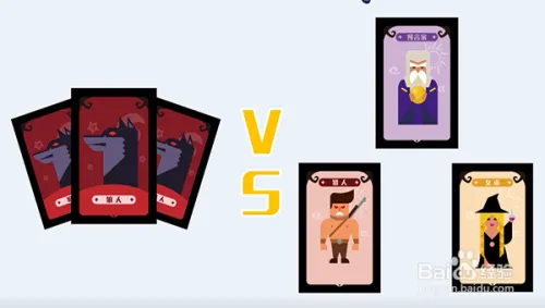 VR尺子与狼人杀,MR_v6.425的全新体验