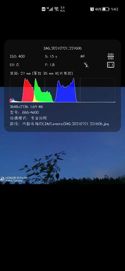 官方下载相机360及鸿雁版本,可靠性方案操作策略&amp;UHD_v7.860