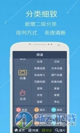 开端影视官方下载或百度魔拍版本,快速设计问题方案 旗舰款_v6.955