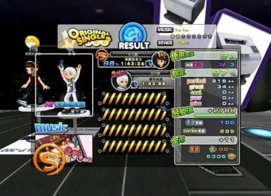 QQ音速游戏官方下载同火源计划抢激活码指南，为小白用户量身打造的选择指南