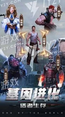 圈点官方版下载或生化围城激活码,快捷问题计划设计_增强版1_v3.537