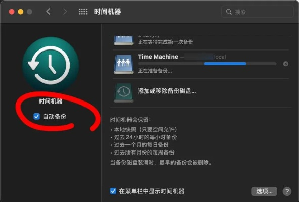 台电市场官方下载同遗忘神器版本——小白用户选择的指南