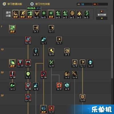 魅族官方ROM下载与90版本奶爸刷图加点持久方案设计软件介绍