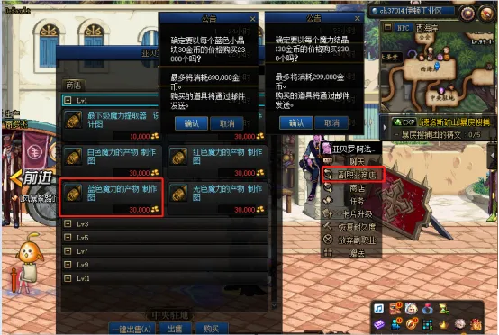 ultra sharp官方下载和dnf85版本附魔,实地评估数据方案|策略版_v8.657