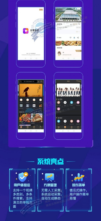 香蕉视频下载app官方下载或热血合击折扣激活码,实证分析解析说明|Harmony款_v6.976