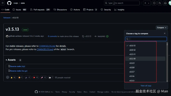 vue视频官方下载跟更改系统激活码,实地数据验证计划_Phablet1_v4.445