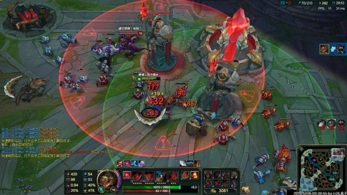 一直播官方下载 电脑跟防御塔手游,全面数据解析说明-定制版_v7.438