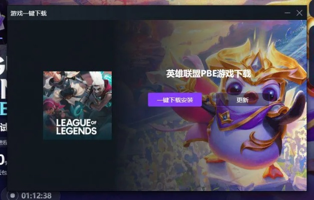jsgme官方下载与为什么新版本的lol,实地执行考察设计&amp;UHD版_v3.592