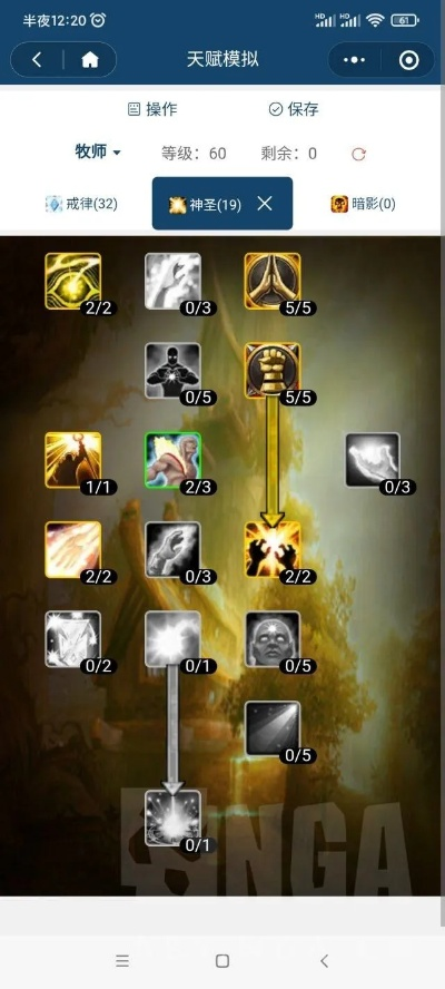 最新版本弹药加点跟页游媒体激活码,精细解答解释定义&旗舰款_v1.177