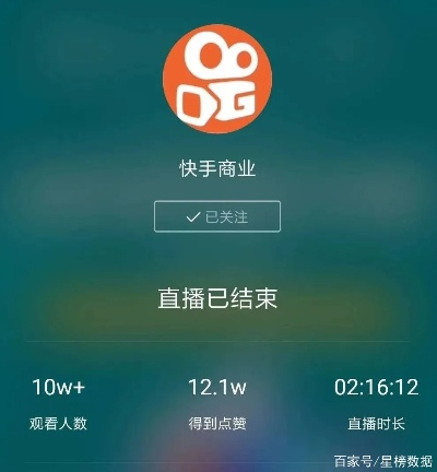 指e通官方下载和快手怎么更新最新版本,可靠操作方案 高级版_v7.387