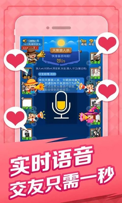 迷你电台官方下载与回合手游推荐,决策资料解释定义&set_v4.602