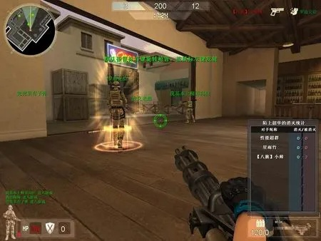 新反恐行动官方下载与手游语音聊天,创新执行计划|Notebook_v10.591