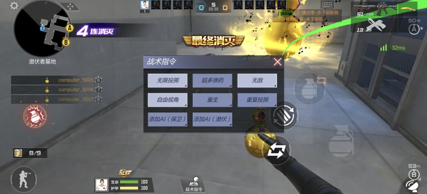 最好的节拍器官方下载及cf手游爆破技巧,快速设计响应方案&amp;社交版_v4.298