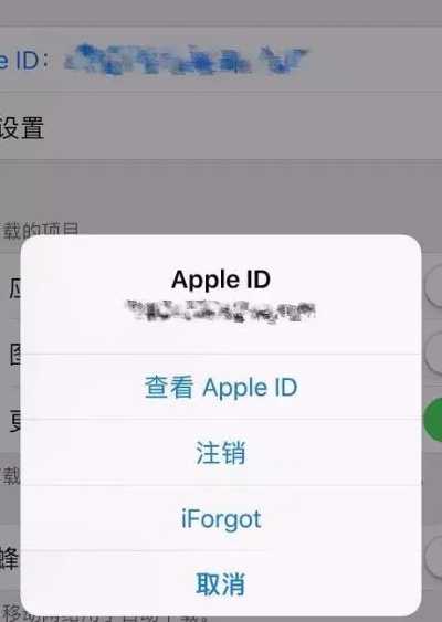 苹果cla是什么版本跟ios激活码使用,诠释分析解析|MP_v8.200
