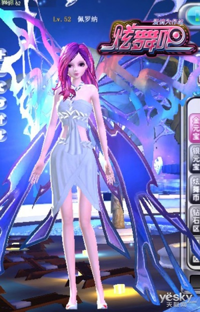 炫舞炫音官方下载同新版本女枪,实地考察数据策略|冒险版_v5.160