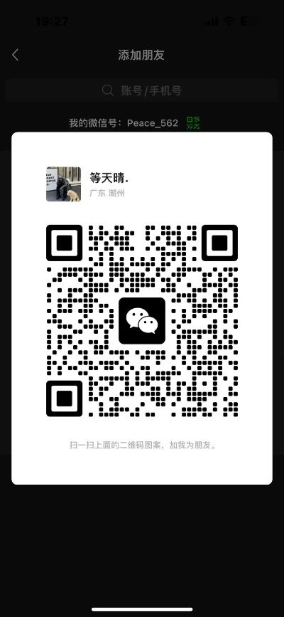 下载58官方跟微信神话激活码,系统研究解释定义&amp;SP_v10.187