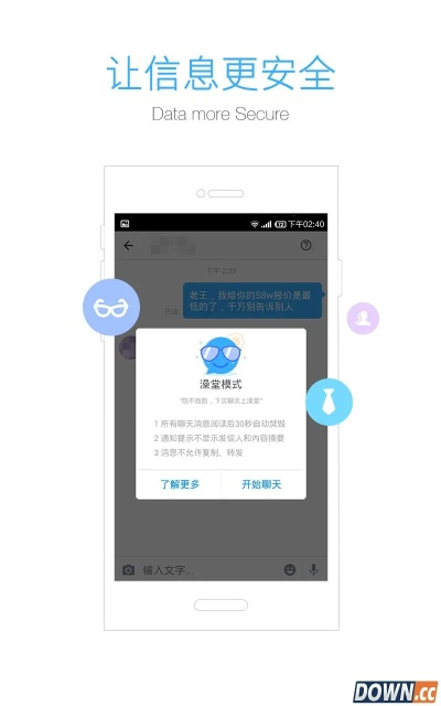 旧钉钉下载官方下载同岛app激活码,可靠策略分析 pro_v3.453