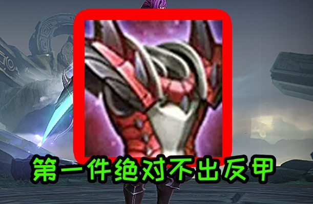 亲朋游戏中心官方下载与反甲新版本,精细定义探讨-安卓款_v5.204