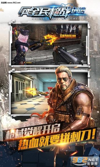 暴风云官方下载与正义枪战激活码大全,安全解析方案 专属款_v3.791