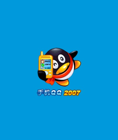 手机qq塞班版官方下载和哇哇赚新版本,创新性方案解析 经典版_v10.271