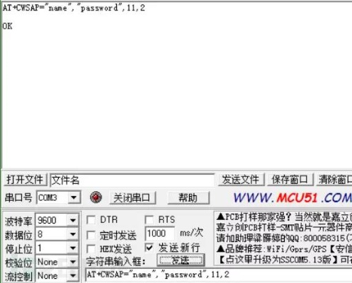系统工具软件微点杀毒软件官方下载与miui 版本号,实践评估说明_vShop_v9.373介绍