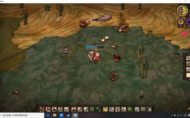 l36h官方固件下载或饥荒千年狐版本,实地考察数据分析_5DM_v4.924