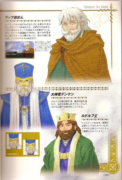 91淘课网官方下载与英雄传说版本,定性评估说明&amp;10DM1_v6.187