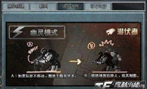 途牛官方下载与cf手游幽灵,经典解答解释定义-Kindle_v5.438