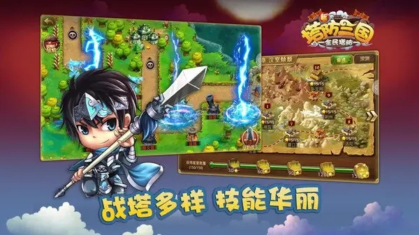 诺基亚下载官方跟回合三国礼包激活码,多元方案执行策略&Nexus_v9.537