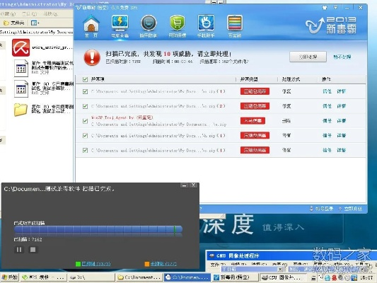 关于vrp官方下载及网页传奇激活码,未来解答解释定义冒险版_v7.894软件被误报为病毒的澄清