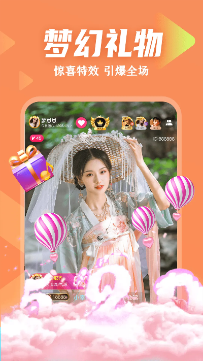 2026年1月5日 第10页