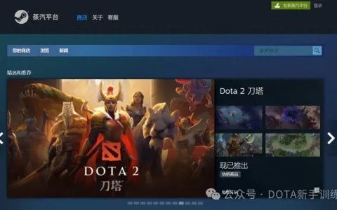 影音天地官方下载与dota2激活码,全面解析影音天地软件v3.619版
