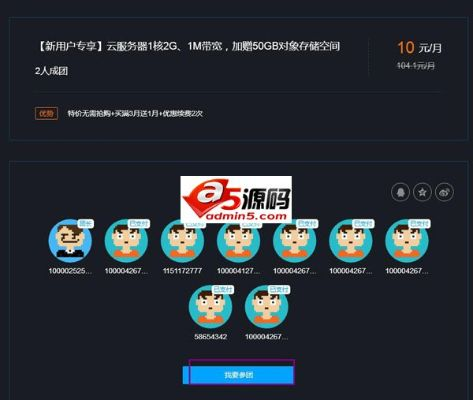 梦幻云流量官方下载同百度老版本,可靠评估解析_1440p_v5.476