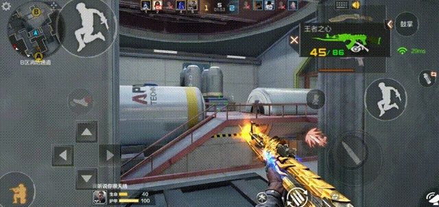 偶遇官方下载及cf手游工坊,精细解析评估 增强版_v5.384