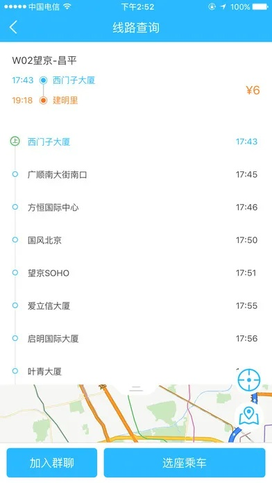 220官方下载软件跟彩虹公交老版本下载,现状评估解析说明|tShop_v9.279