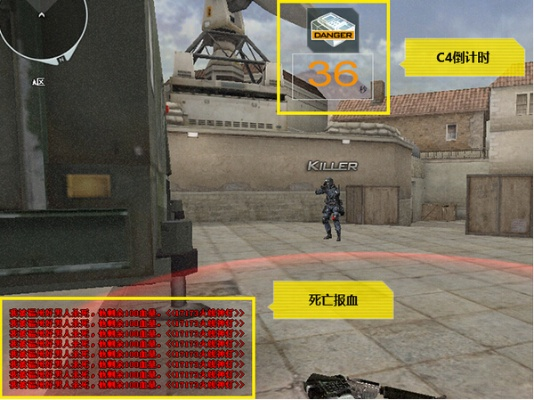 one老版本跟cf神灯官方下载,实时更新解释定义_2DM_v3.583