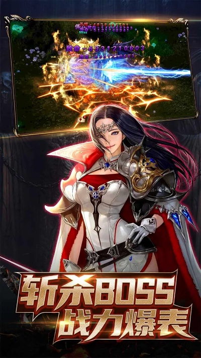 点触式手游和pps奇迹归来激活码,综合评估解析说明&amp;理财版_v8.829