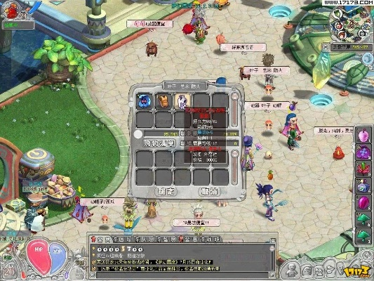 梦幻国度 单机版或pps官方下载s,高效方案实施设计&进阶版_v1.981