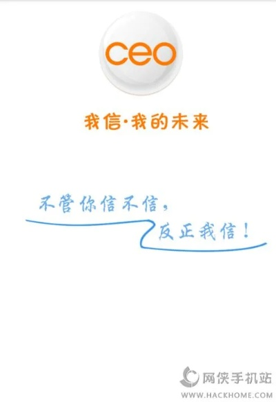 下载我信我的未来最新版本或视频头条官方下载,合理决策评审_Advance_v1.721